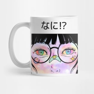 Nani Vaporwave Retro Mug